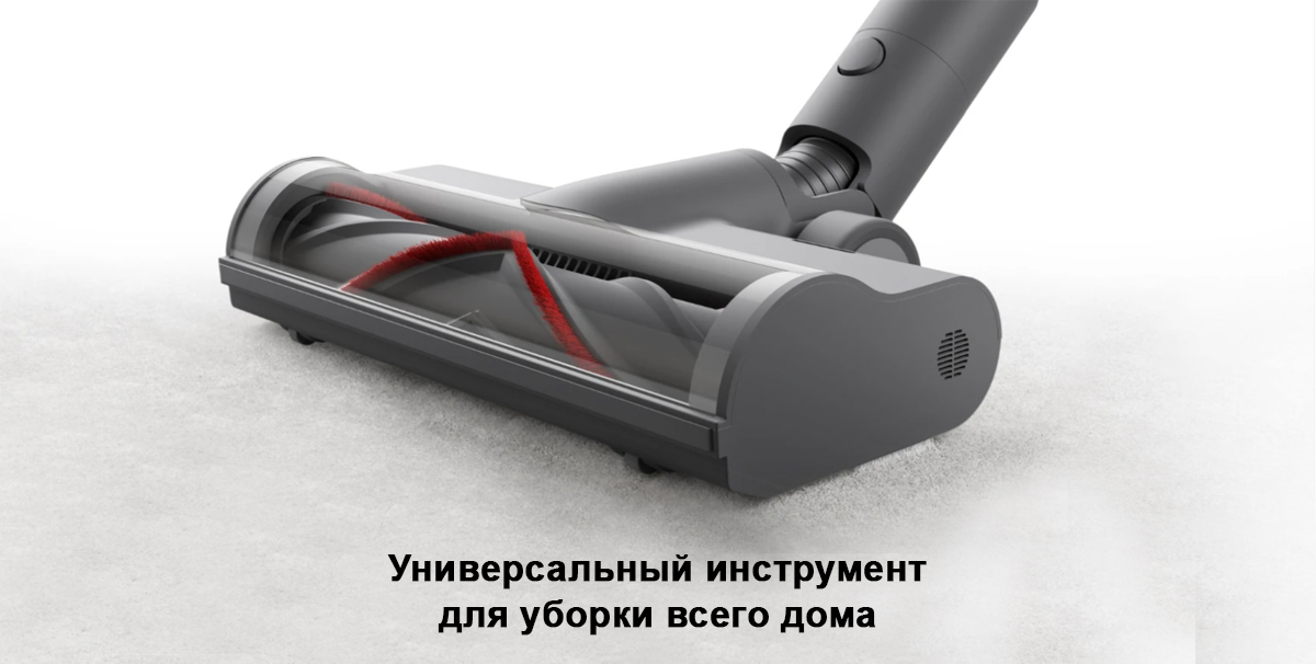 Беспроводной ручной пылесос Dreame Cordless Vacuum Cleaner T20