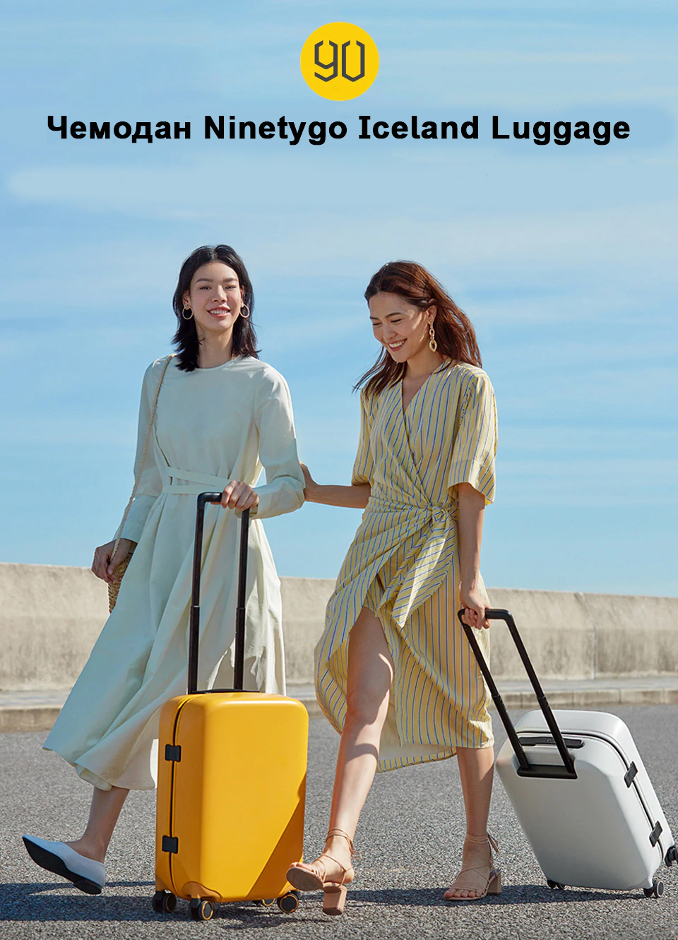 Чемодан Ninetygo Iceland Luggage 20 дюймов