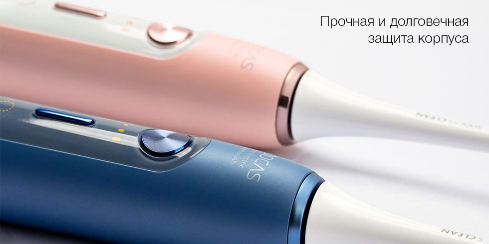 Электрическая зубная щетка Xiaomi Soocas X5 Smart Electric Toothbrush