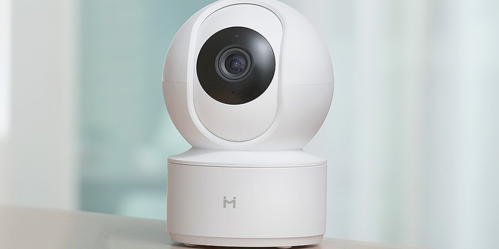 IP камера видеонаблюдения IMILAB Home Security Camera Basic (CMSXJ16A)
