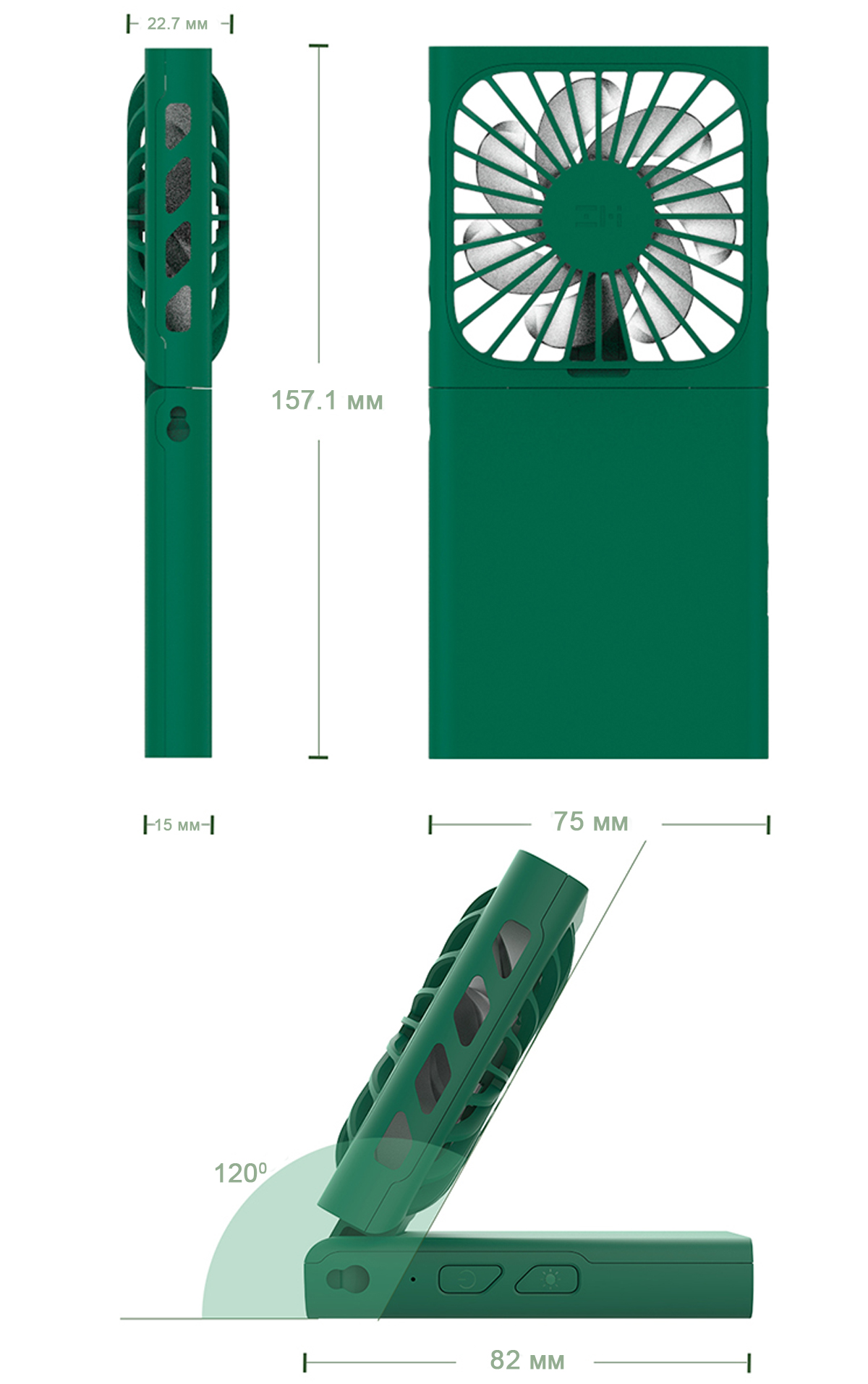Портативный ручной вентилятор ZMI AF217 Neck Hanging Folding Fan
