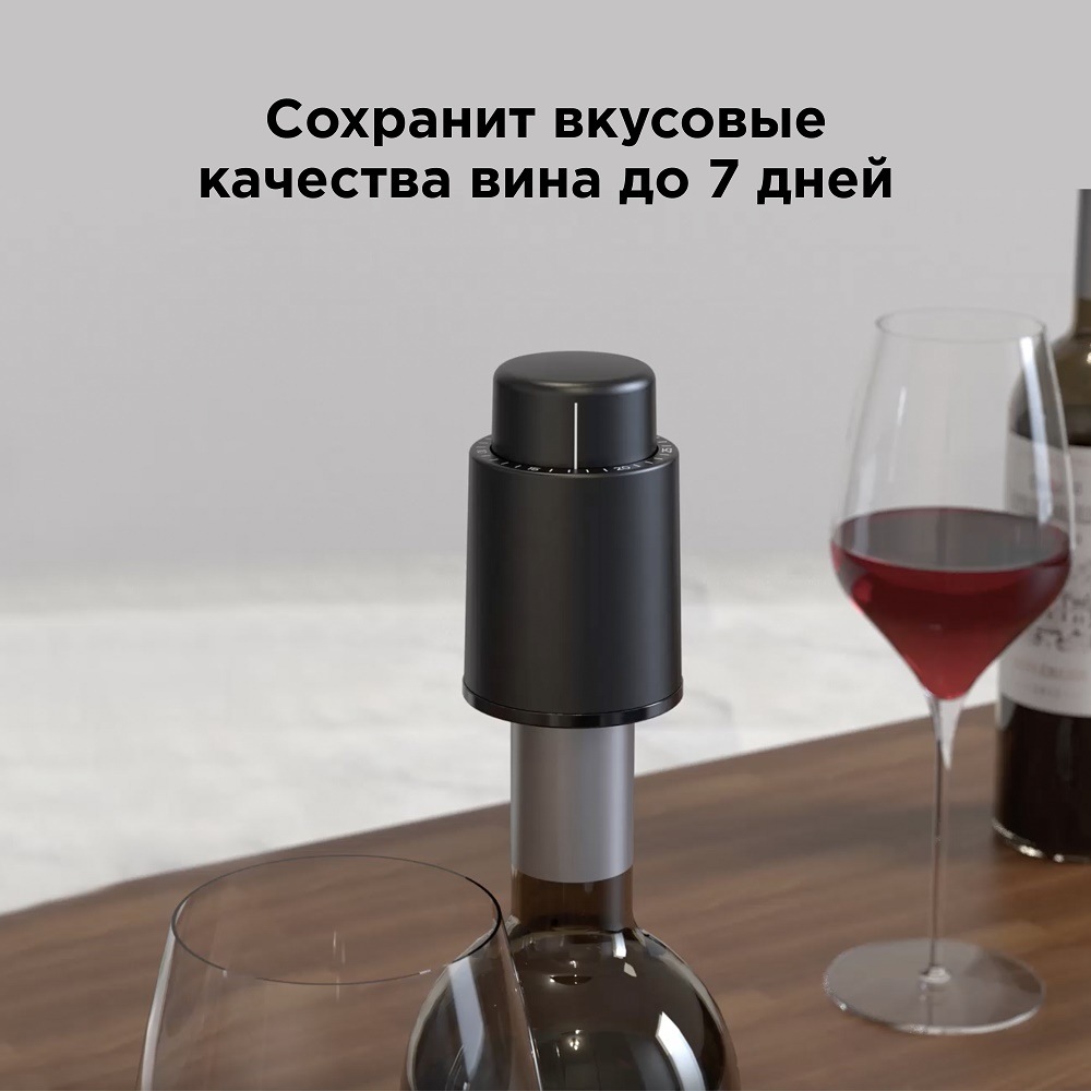 Пробка для вина Makkua Wine series S-01
