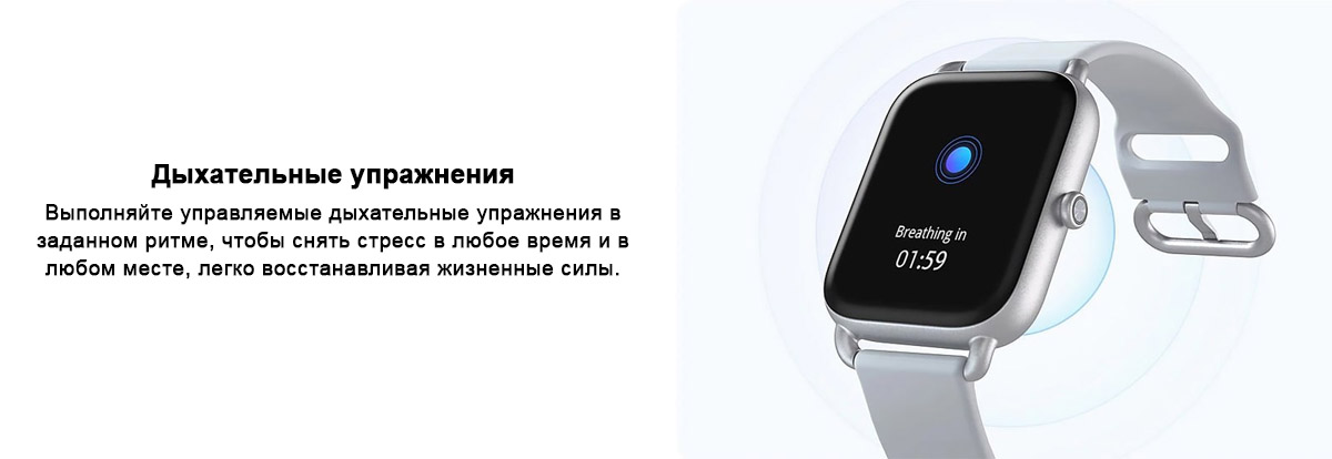 Умные часы Haylou RS4 Smart Watch RS-LS12