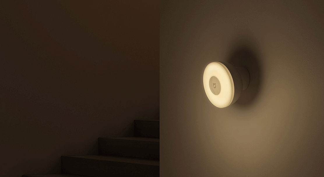 Умный ночник Xiaomi Mi Motion-Activated Night Light 2 (MUE4115GL)