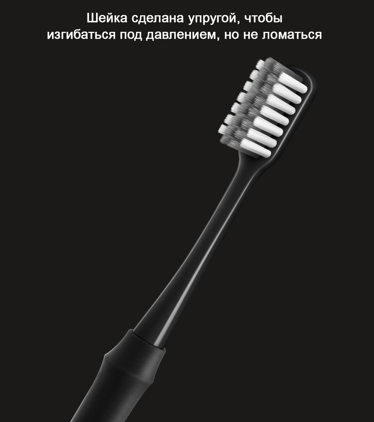 Набор зубных щеток DR.BEI Bass Toothbrush Bamboo Joint