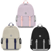 Детский рюкзак Ninetygo Genki School Bag